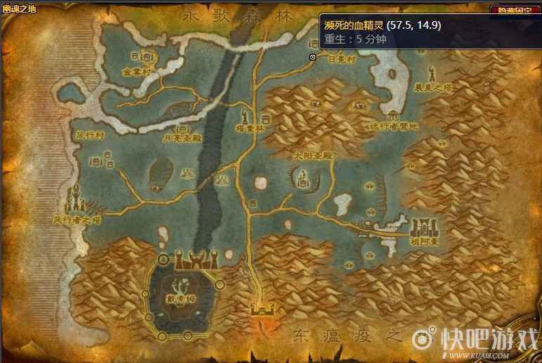 魔兽怀旧服阿诺克苏塔位置