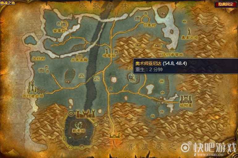 魔兽怀旧服戴索姆的俘虏任务攻略