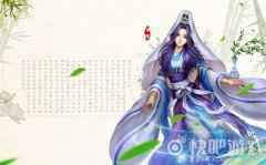 携手共赴新冒险 《问道》帮派机缘全解析