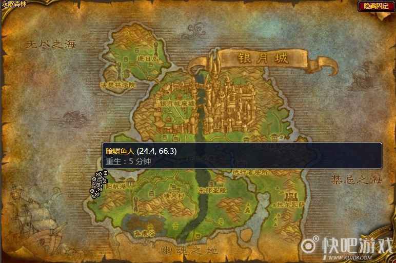 魔兽怀旧服暗鳞强盗任务攻略