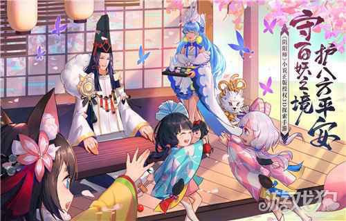 2019最新回合手游公测