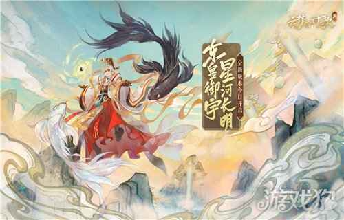 2020最火的回合制手游