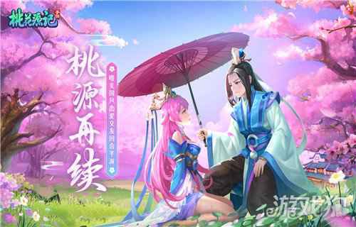 2020最火的回合制手游