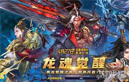 2020新开服回合制手游