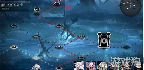 灵魂潮汐1-4怎么过 1-4迷宫走法分享