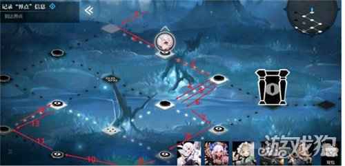 灵魂潮汐1-4怎么过 1-4迷宫走法分享