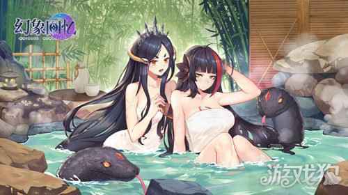 幻象回忆真实沉浸温泉玩法呈现视觉盛宴