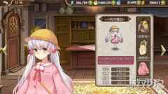 姬魔恋战纪粉色小公举小莉妹妹装上线