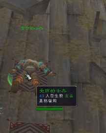 魔兽世界怀旧服大师级急救学习位置