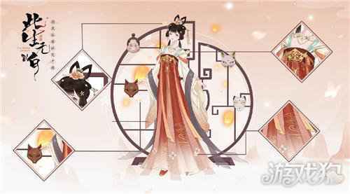 此生无白跨服仙盟战 宝藏出世群仙竞逐