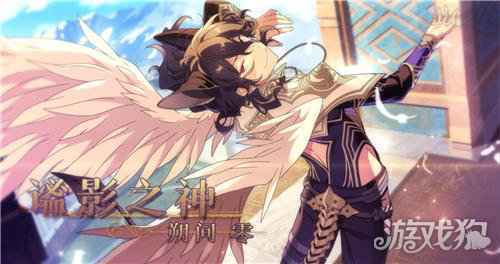 偶像梦幻祭2半周年庆即将开启 第三期原创卡池震撼来袭