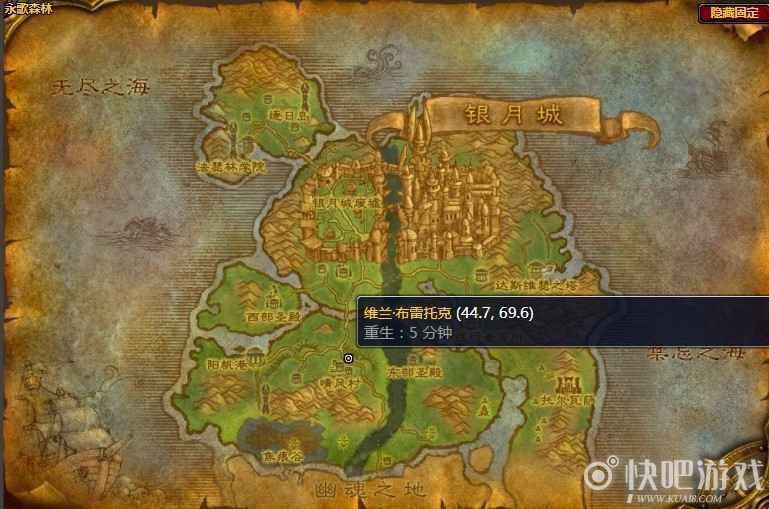 魔兽怀旧服收集豹皮任务攻略