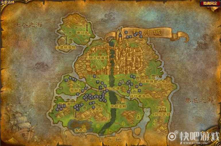 魔兽怀旧服收集豹皮任务攻略