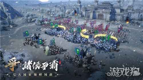 三国IP烂大街七国争霸了解一下 七雄纷争6月3日全网首发