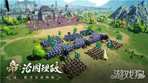 三国IP烂大街七国争霸了解一下 七雄纷争6月3日全网首发