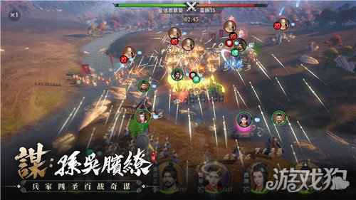 三国IP烂大街七国争霸了解一下 七雄纷争6月3日全网首发