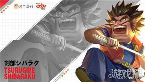 魔神英雄传手游完美还原童年回忆 一起打败暗黑达