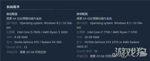 艾尔莎EA A520M-E带你玩转狙击手幽灵战士契约2