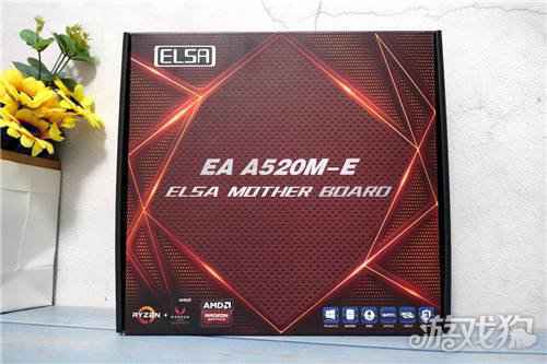艾尔莎EA A520M-E带你玩转狙击手幽灵战士契约2