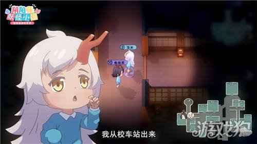 阴阳师妖怪小班520悬案落地真相揭晓