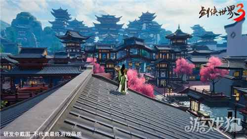 剑侠世界3宣布画面大升级 打造次世代美术
