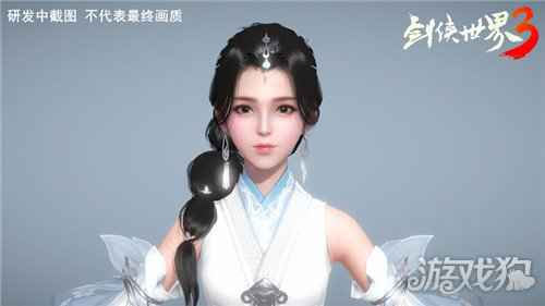 剑侠世界3宣布画面大升级 打造次世代美术