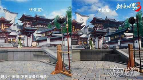 剑侠世界3宣布画面大升级 打造次世代美术