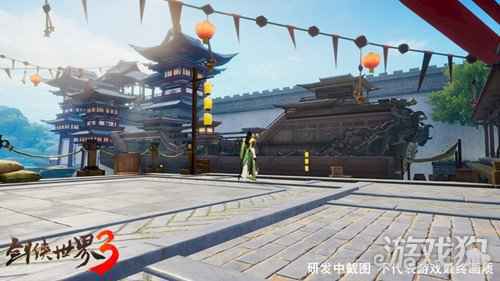 剑侠世界3宣布画面大升级 打造次世代美术