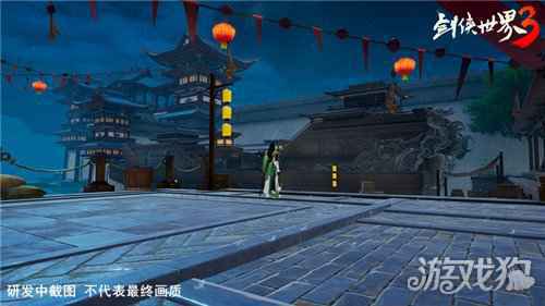 剑侠世界3宣布画面大升级 打造次世代美术