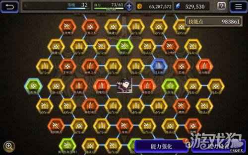 一篇搞懂养成 FFBE幻影战争兵员养成技巧