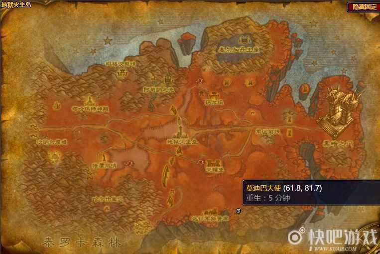 魔兽怀旧服聆听之魂任务攻略