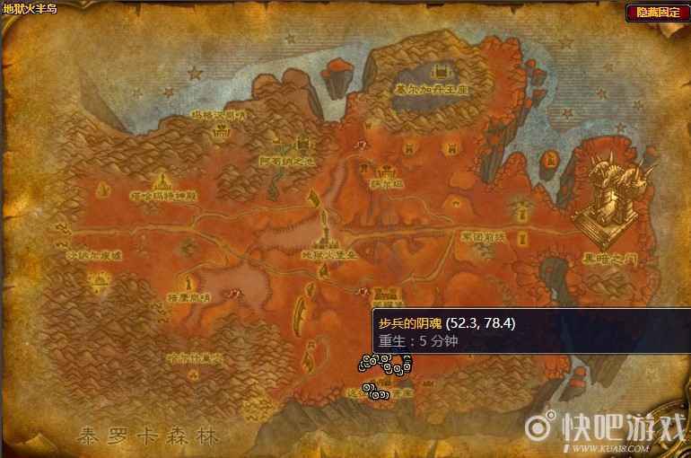 魔兽怀旧服聆听之魂任务攻略