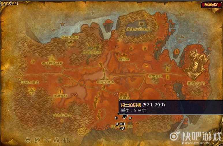 魔兽怀旧服聆听之魂任务攻略