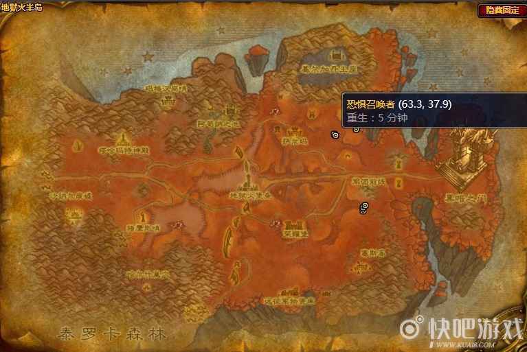 魔兽怀旧服痛苦之路任务攻略