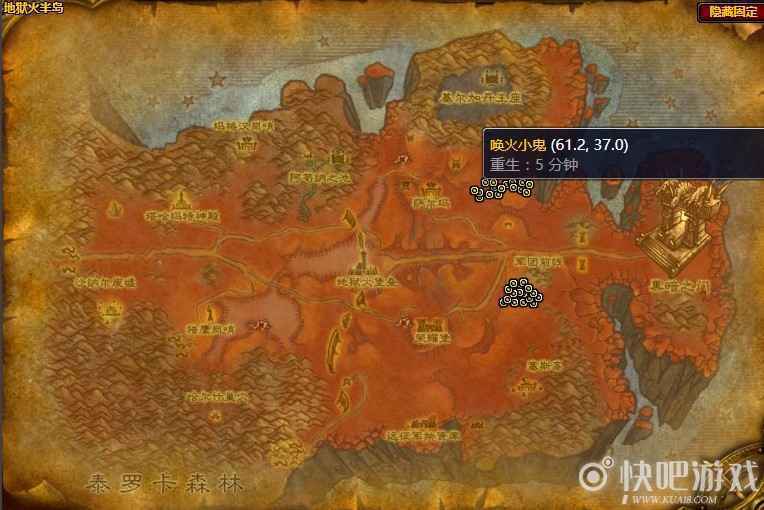 魔兽怀旧服痛苦之路任务攻略