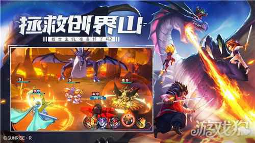 魔神英雄传手游让青春热血重燃 重新踏上旅途