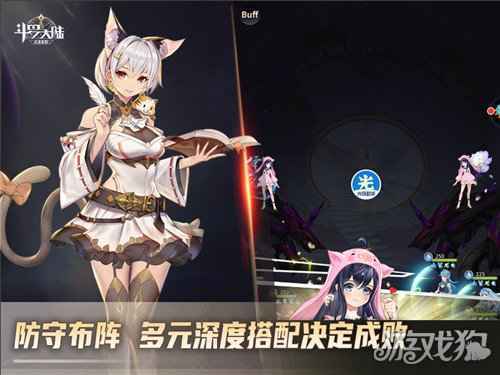 斗罗大陆武魂觉醒时空突围体验热血PVP 在实战中提升魂力