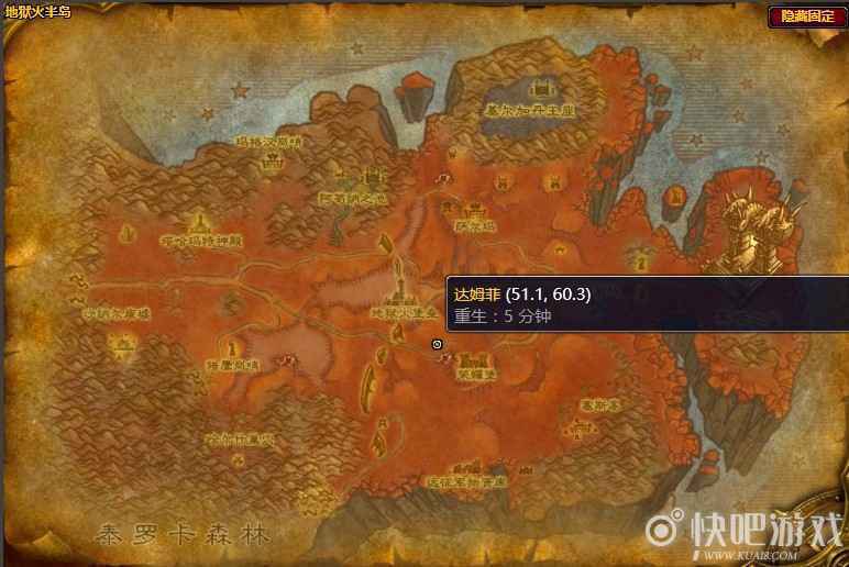 魔兽怀旧服回收材料任务攻略_2 魔兽怀旧服回收材料任务攻略
