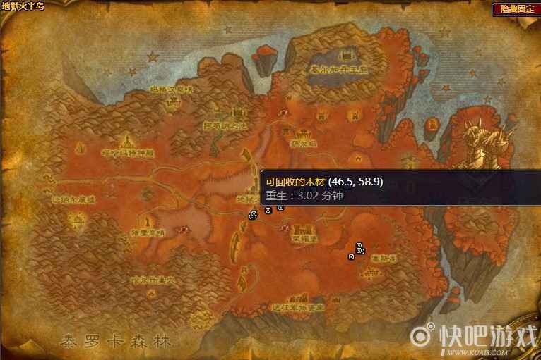 魔兽怀旧服回收材料任务攻略_3 魔兽怀旧服回收材料任务攻略