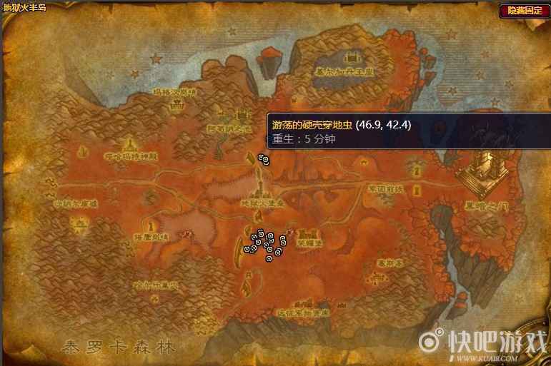 魔兽怀旧服聪明人的工作任务攻略