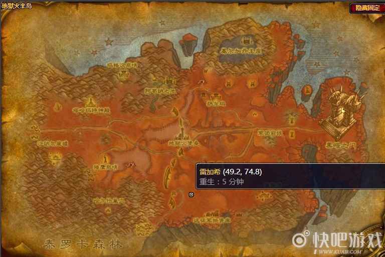 魔兽怀旧服地狱野猪另一种白肉任务攻略