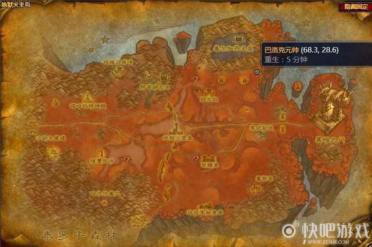 魔兽怀旧服登陆场歼灭任务攻略
