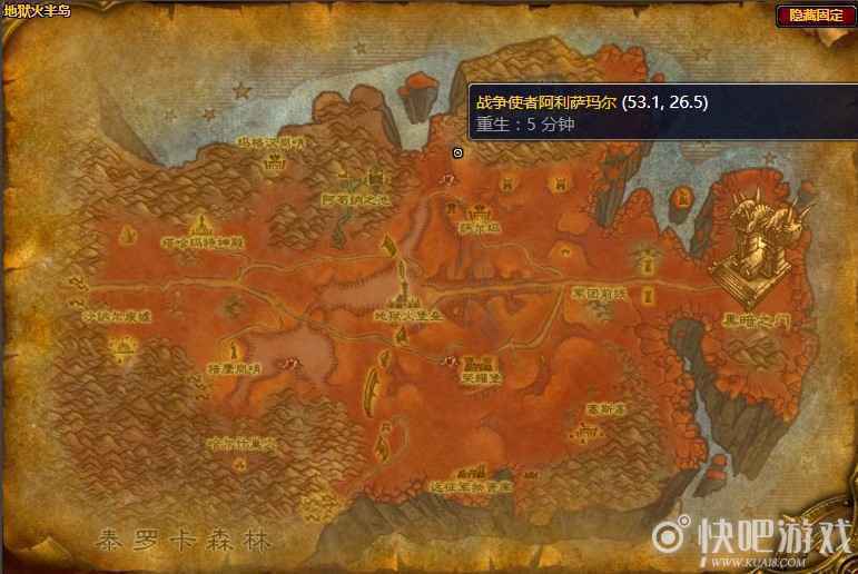 魔兽怀旧服登陆场歼灭任务攻略