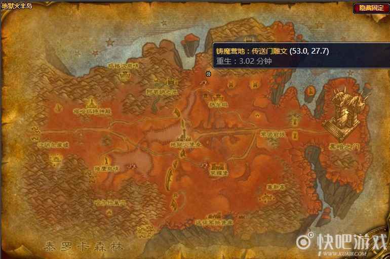 魔兽怀旧服登陆场歼灭任务攻略