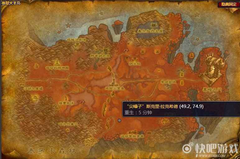 魔兽怀旧服疯狂的虚空行者任务攻略