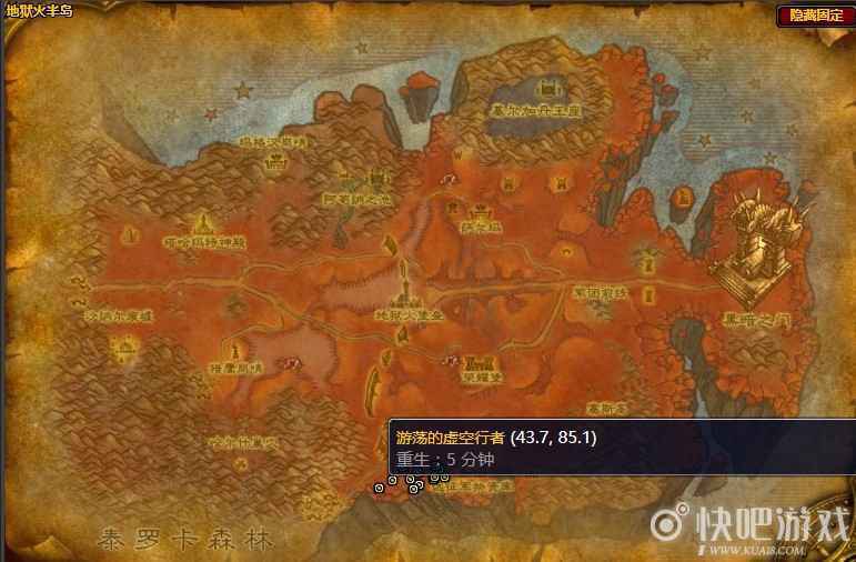 魔兽怀旧服疯狂的虚空行者任务攻略