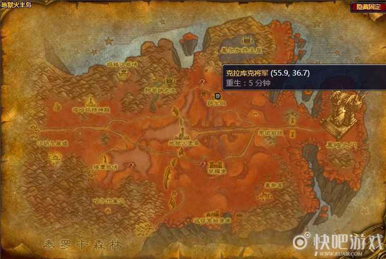 魔兽怀旧服向纳兹格雷尔报到任务攻略