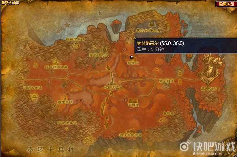 魔兽怀旧服向纳兹格雷尔报到任务攻略