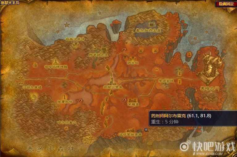 魔兽怀旧服断背岗哨任务攻略