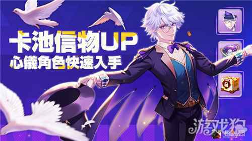 樱都学园新版本战斗升温 学校惨遭邪魔入侵